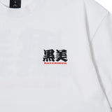 KUROBI KANJI TEE WHITE