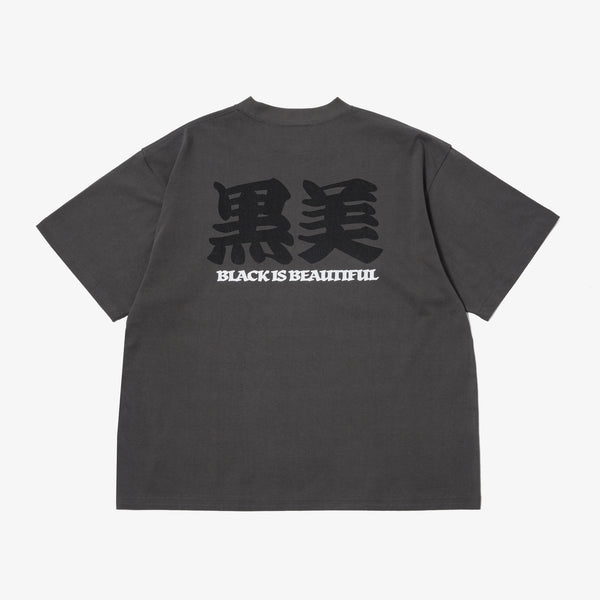 BLACK IS BEAUTIFUL – XXIII C'EST VINGT-TROIS